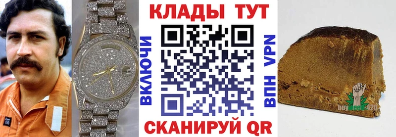 Где можно купить наркотики Махачкала Канабис  Амфетамин  ГАШ  Меф  COCAIN 