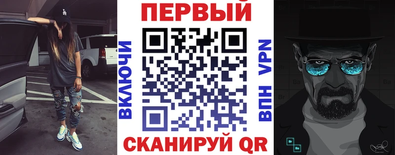 АМФЕТАМИН 98%  Махачкала 