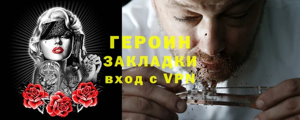 дмт Беломорск