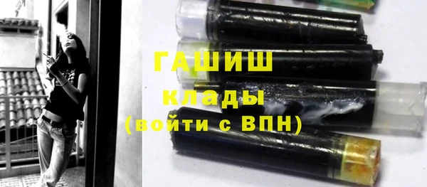 кокаин VHQ Богданович
