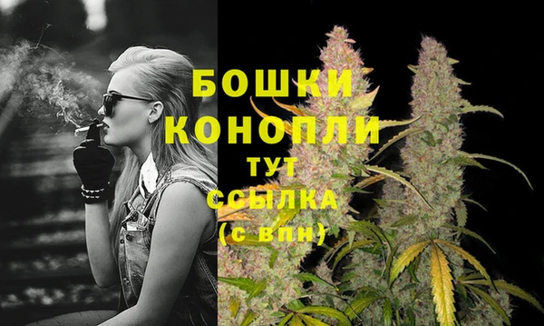 кокаин VHQ Богданович