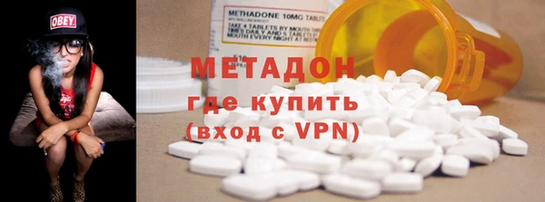 шишки Богородицк