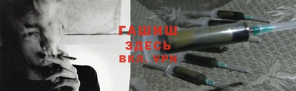 кокаин VHQ Богданович