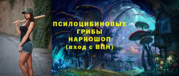 кокаин VHQ Богданович