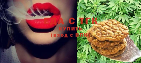 кокаин VHQ Богданович