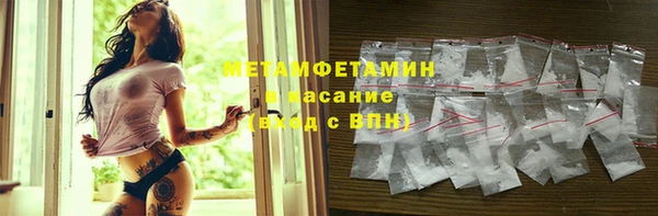 кокаин VHQ Богданович