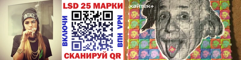нарко площадка наркотические препараты  где можно купить   Махачкала  Марки 25I-NBOMe 1,5мг 